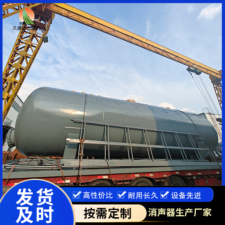 白银除氧器的加热方式有哪些？
