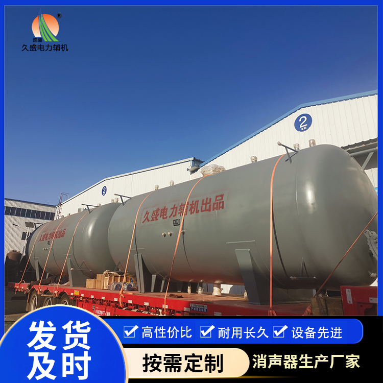 白银如何提高除氧器工作效率？